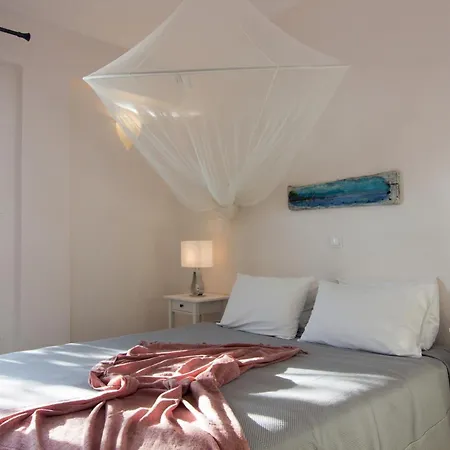 Appartement Mani Agios Nikolaos (Mani)